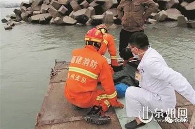 永春兩家文創(chuàng)園被評為省優(yōu)秀創(chuàng)意旅游產品永春某工廠宿舍內有女賊12歲男孩欲跳井輕生懸賞3千元緝捕在逃人員被棄女嬰哇哇直哭