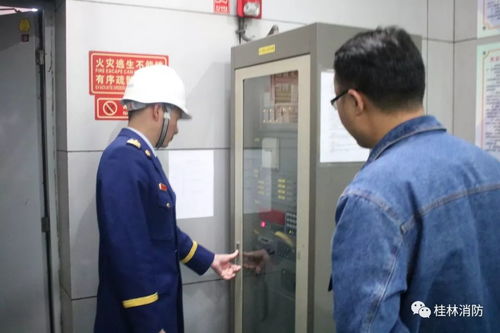 九九冬春防火集中行動 桂林消防檢查宣傳同步走,系緊冬春防火 安全繩 十三