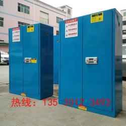 工廠消防檢查危化品安全柜 毒害品儲存柜