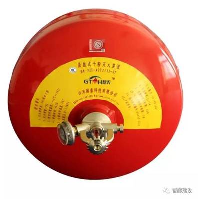 城市地下綜合管廊建設領域優秀企業和優質產品展示: