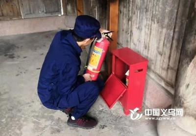 義烏赤岸鎮(zhèn)開(kāi)展農(nóng)村文化活動(dòng)消防安全大檢查活動(dòng)