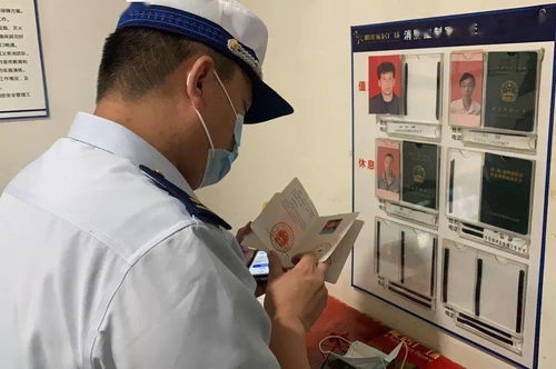 學黨史辦實事 葫蘆島消防扎實開展消防檢測服務(wù)機構(gòu)專項檢查行動