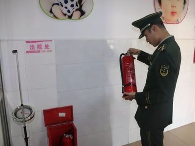 會東消防大隊走進縣婦幼保健計劃生育服務(wù)中心開展消防安全檢查